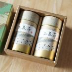 .книга@.. высокий класс зеленый чай 2 шт. входит . подарок подарок / чай японский чай подарок gift модный стиль / зонт . внутри праздник подарок праздник 