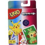 ＵＮＯ　ポケットモンスター