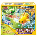 トレーディングカード