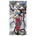 デュエル・マスターズ TCG DM25-RP4 王道W 第4弾 終淵 〜LOVE＆ABYSS〜