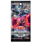 未開封 シュリンク付き 遊戯王OCG デュエルモンスターズ WORLD PREMIERE PACK 2022 BOX ボックス