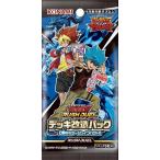 遊戯王 ラッシュデュエル デッキ改造パック 幻撃のミラージュインパクト！！