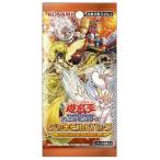 アメイジング・ディフェンダーズ デッキビルドパック BOX 遊戯王OCG デュエルモンスターズ