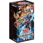 遊戯王OCG デュエルモンスターズ ANIMATION CHRONICLE 2024 - 最安値