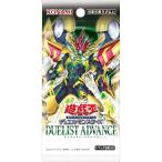 遊戯王OCG デュエルモンスターズ DUELIST ADVANCE BOX - 最安値・価格