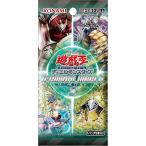 遊戯王 TERMINAL WORLD3 ターミナル・ワールド3 1カートン ② Amazon.co.jp: 遊戯王OCG デュエルモンスターズ TERMINAL WORLD 3 BOX