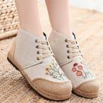 エスパドリーユ スリッポン レディース おしゃれ 通学 通勤 履きやすい スニーカー 靴 シューズ 大人 かわいい ぺたんこ ローヒール ハイカット