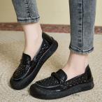  туфли без застежки Loafer спортивные туфли женский толщина низ мокасины комфорт легкий ..... casual обувь для вождения женская обувь женский 