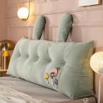  диван подушка bed .. соус чтение rest подушка сиденье "zaisu" поясница диван подушка - поясница данный . подушка поясница подушка офис ... подарок подушка интерьер 