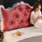  bed .. соус подушка чтение для подушка bed .. соус чтение телевизор фильм оценка игра сиденье "zaisu" три -ступенчатый регулировка bed для .. для мужчин и женщин подарок подарок 
