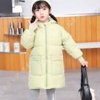 ダウンコート キッズ 男の子 女の子 ベンチコート ジュニア 中綿コート ロング丈 ジャンパー 防寒 アウター マキシ丈 赤ちゃん服 フード付き 男女兼用 暖かい