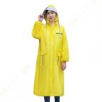 レインコート 自転車 雨合羽 カッパ自転車 レインポンチョ 雨具 レインウェア アウトドア 自転車 リュック対応 防風 豪雨対策 丈夫 撥水 防水ポケット 大人