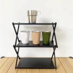 キャンプラック キャンプテーブル デスクトップ収納ラック アルミ合金 軽量 折りたたみ式 2way 折り畳みキャンプラック アウトドア 卓上 収納ラック