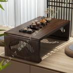  складной low стол low стол складной стол натуральный бамбук производства крепкий низкий стол японский стиль low стол . окно стол татами маленький размер . покупатель для один человек жизнь модный 