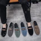 メンズスエード調ドライビングシュー...