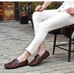 ローファースリップオンメンズドライ...