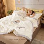 接触冷感 肌掛け布団 シングル ダブル キング 夏布団 掛け布団 夏掛け布団 タオルケット 冷感 肌布団 肌掛布団 布団 夏用 夏用布団 洗える 夏用掛け布団