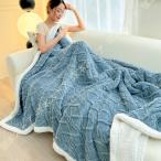 毛布ダブルシングル冬用ひざ掛けボア...
