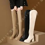 ニーハイブーツ 厚底 ロングブーツ ストーム ロング 太ヒール サイハイブーツ ブーツ 8.5cmヒール ブーツ 大きいサイズ ロングブーツ 秋冬 春靴 コスプレ