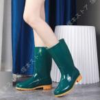 長靴 レディース 農作業 軽量 ロングブーツ レインブーツ 完全防水 柔らかい 長ぐつ 花柄 雨対策 キャンプ ガーデニング アウトドア 通勤 通学 家庭菜園