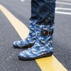 完全防水ブーツメンズレインシューズ...