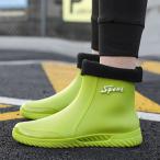 レインブーツメンズ晴雨兼用軽量軽い...