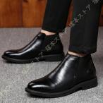 ブーツチャッカブーツショートブーツ...