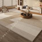 カーペット ラグ ラグマット 撥水加