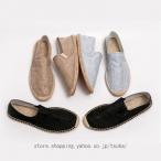  Loafer мужской casual плоская обувь эспадрильи обувь спортивные туфли туфли без застежки парусина вентиляция легкий надеть обувь ........ простой 
