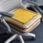 シートクッション 竹 シートカバー 夏 涼しい 暑さ対策 座椅子 冷却マット チェア 涼感 滑り止め 冷感 座面クッション 自宅用 オフィス 蒸れない 背もたれ