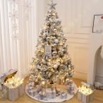 クリスマスツリー 大型 北欧風 おしゃれ オーナメント付きクリスマス飾り 濃密度 雪化粧 christmas tree 部屋 商店 自宅 お店 ホテル オフィス デパート