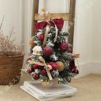 卓上クリスマスツリー DIY クリスマス