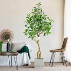 フェイクグリーン 大型 観葉植物 フェイク リアル 造花 木 ナチュラル 鉢植え 植物 枯れない 庭 造園 飾り リビングルーム 人工観葉植物 母の日 インテリア