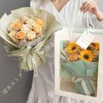 ソープフラワー花束 母の日プレゼント 誕生日プレゼント ソープフラワー バラ 花束 ブーケ 造花 女性 ギフトインテリア 結婚記念日 父の日 敬老の日 昇進 転居