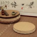 い草素材の座布団 い草座布団 い草�