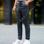 ダウンパンツ メンズ イージーパンツ 防寒着 防水 防風 アウトドアパンツ 保温 軽量 厚手 テーパードパンツ 長ズボン 秋 冬 防寒ボトムス キャンプ ゴルフ