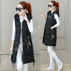 インナーダウンベスト ロング丈 レディース 軽量 無地 カジュアル フード付き アウター トップス 薄手 防寒 保温 撥水 ダウンジャケット ダウンコート