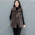  боа лучший боа блузон безрукавка передний открытие женский лучший осень-зима жакет .. охлаждение брать . часть магазин надеты кнопка защищающий от холода Short лучший передний открытие лучший 