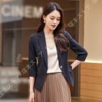  жакет женский выполненный в строгом стиле блейзер формальный пальто ходить на работу входить . тип церемония окончания 7 минут рукав весна лето осень женский костюм Short жакет подарок 