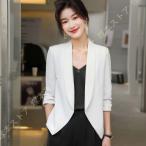  женский tailored jacket лето надеты деловой костюм жакет тонкий офис ходить на работу блейзер формальный взрослый casual пальто ere струна 