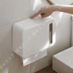壁掛けペーパータオルディスペンサー ハンドタオルディスペンサー ペーパータオルホルダー キッチン バスルーム トイレットペーパーディスペンサー 多機能