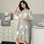 パジャマ半袖ルームウェアワンピース...