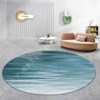  ковровое покрытие круглый коврик предотвращение скольжения есть ... ковер Северная Европа ковер геометрический рисунок .... антибактериальный дезодорация фланель ковер hot ковровое покрытие .... рука .. добрый 