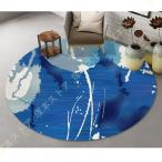  ковер ... коврик предотвращение скольжения имеется Северная Европа moroko рисунок ковровое покрытие звукоизоляция тонкий геометрический рисунок напольное покрытие living обеденный ребенок часть магазин современный . ковер 