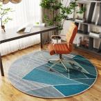  ковровое покрытие центральный ковер круглый коврик интерьер Северная Европа способ moroko рисунок . рисунок living салон bed салон дезодорация . клещи предотвращение скольжения имеется . починка простой ...