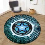  ковер ковровое покрытие круглый коврик электроковер . рисунок круг . коврик микроволокно .. покрывало стул коврик складной предотвращение скольжения имеется пол подогрев соответствует 