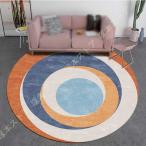 ... ковер износостойкость коврик предотвращение скольжения есть коврик ковер ковровое покрытие зима теплый ковровое покрытие соответствует фланель круглый . рисунок .. living новый жизнь 