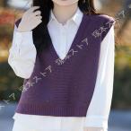  вязаный лучший женский V шея свитер одноцветный мягкий tops body type покрытие надеты .. свободно сверху товар без рукавов накладывающийся надеты безрукавка модный casual 