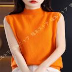  вязаный лучший женский одноцветный ребристый с высоким воротником свитер без рукавов накладывающийся надеты безрукавка tops вязаный стиль casual офис ходить на работу весна осень-зима 