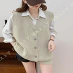  вязаный лучший женский свитер лучший осень-зима V шея кардиган безрукавка короткий tops свободно красивый . модный кнопка накладывающийся надеты женщина 